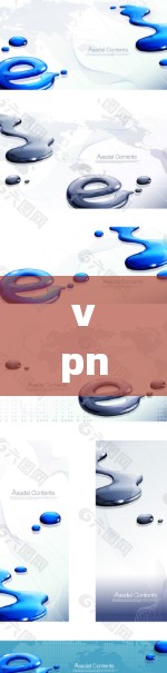 vpn上传速度慢，设备老化、连接问题或软件问题？