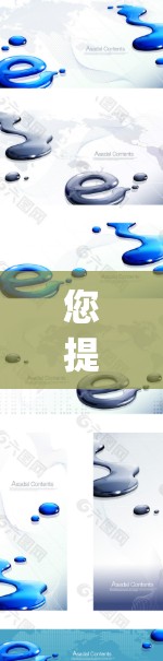您提到的vpn 美国到中国可能指的是中国的 VPN 规则对美国的影响。以下是一些关键点需要考虑的因素