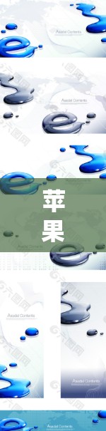 苹果手机VPN的使用方法及优缺点分析