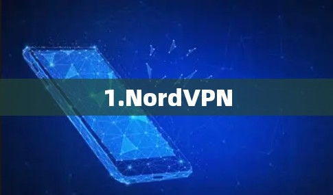1.NordVPN