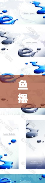 鱼摆摆vpn，鱼相与AI的智能鱼视频解决方案