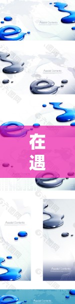 在遇到手机没有开VPN且无法连接到互联网的问题时，可以按照以下步骤进行处理