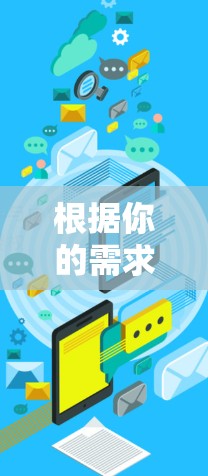 根据你的需求和预算，以下是一步步的建议