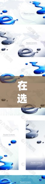 在选择VPN软件时，以下几点信息可以帮助你做出明智的决策