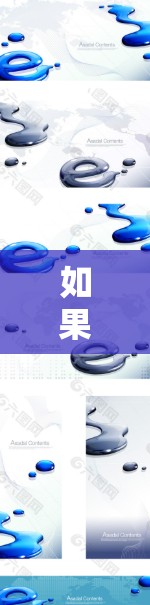如果您需要加速国外网络，以下是一些主要的加速器推荐，供您参考