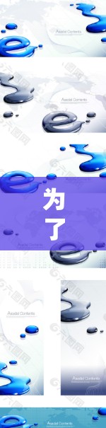为了找到适合您的免费加速器工具，以下是一些建议性的整理