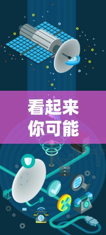 看起来你可能在询问VPNLLinux这个工具或框架的支持情况。以下是一些可能的解释和信息